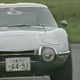Words Cannot Describe The Joy Of Toyota 2000GT Gymkhana